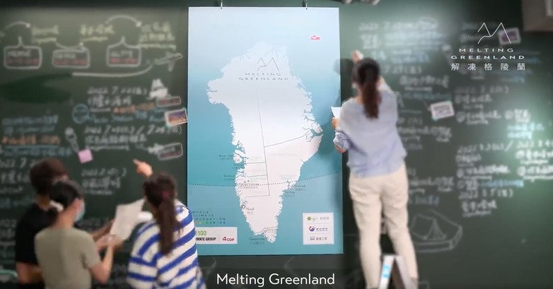 Behind the #MeltingGreenland Project